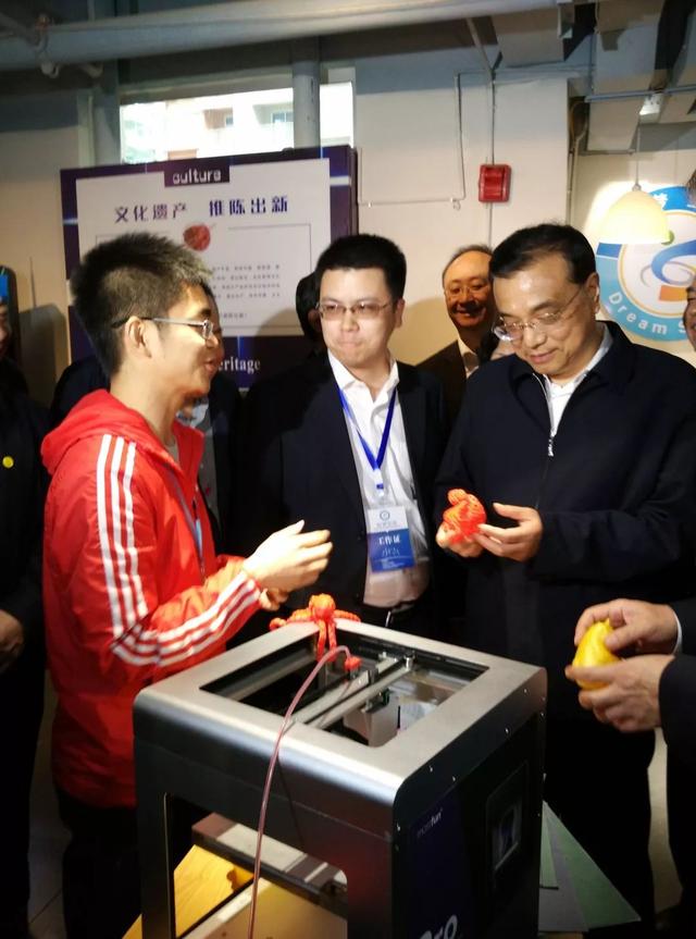 请回答菁蓉汇1789