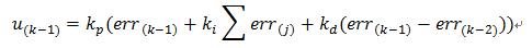 如何简单解释pid算法,pid算法怎么来的