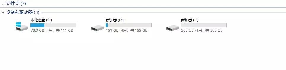 为什么电脑里没有a盘和b盘呢,为什么电脑没有a盘c盘