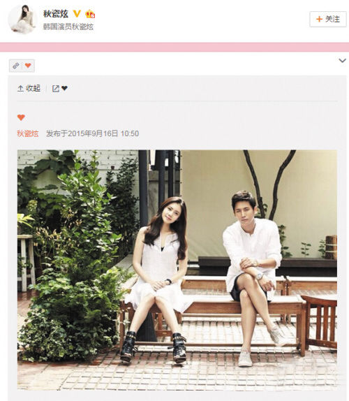 “苦命玉女”的娱圈救赎记，和她背后的软饭男