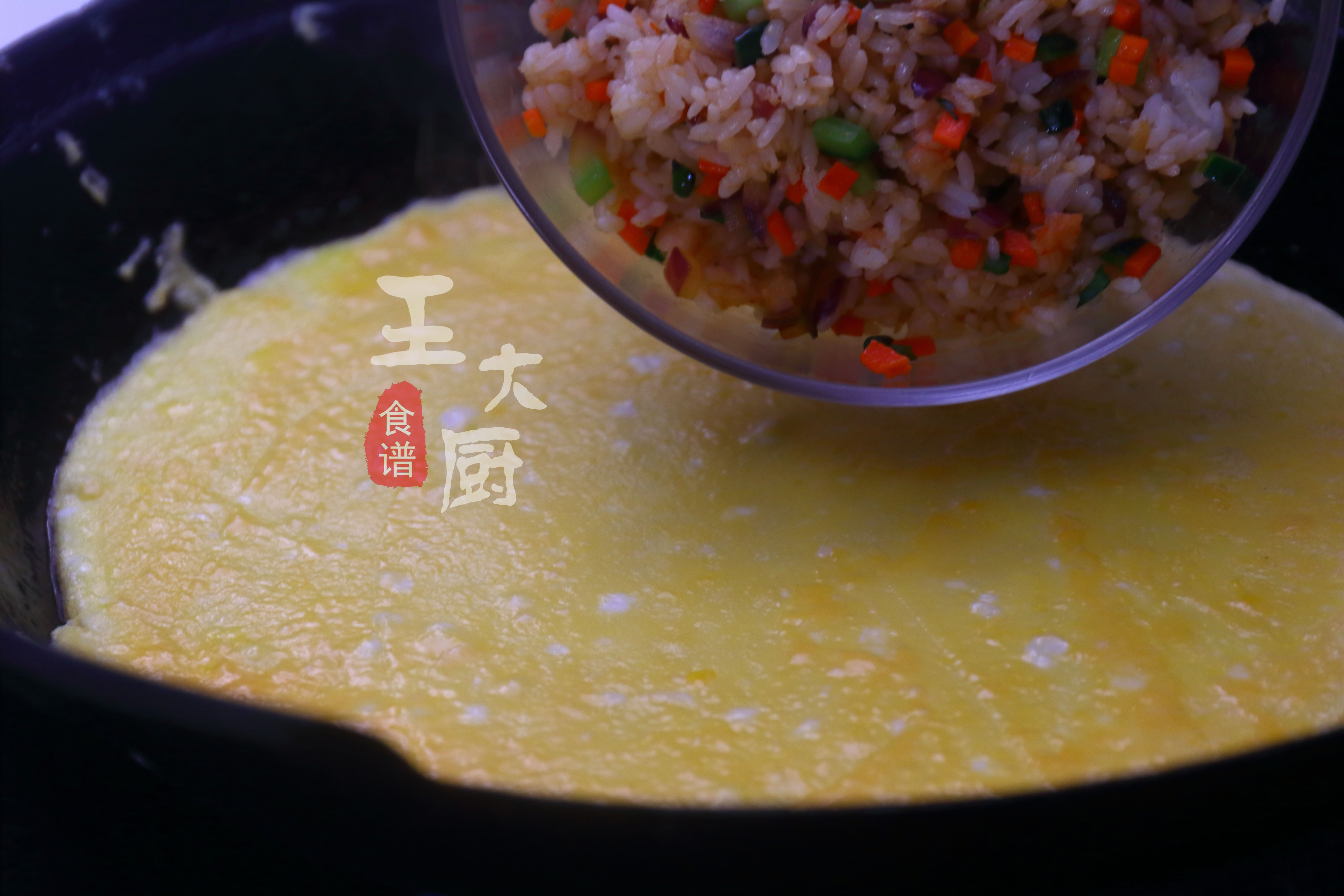 日式大师级蛋包饭,大师级蛋包饭