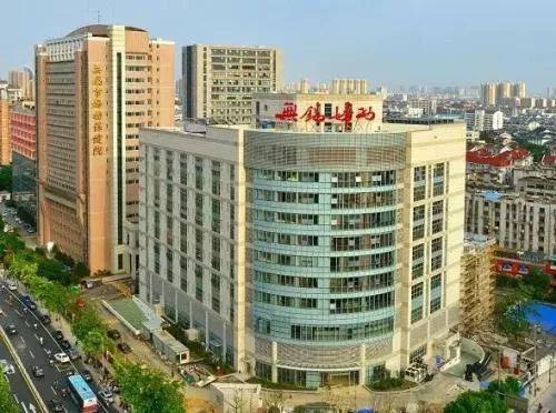 无锡公立医疗机构新增医疗服务,无锡妇幼搬迁后的地址