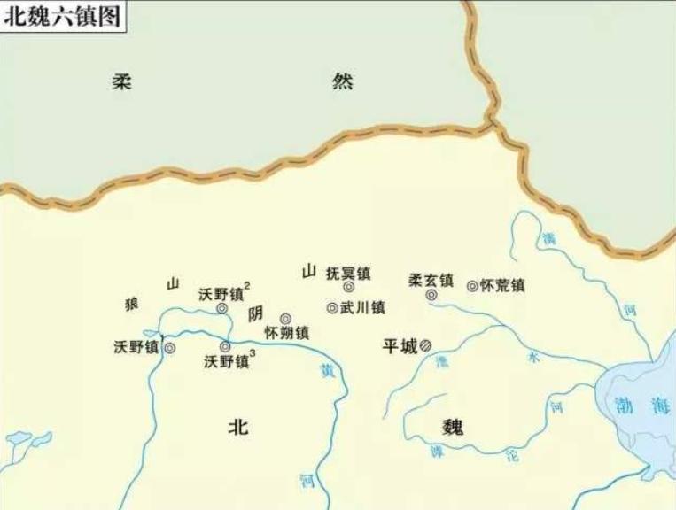 宇文泰和高欢的对决：宇文泰的成功奠定了隋唐几百年的政治框架