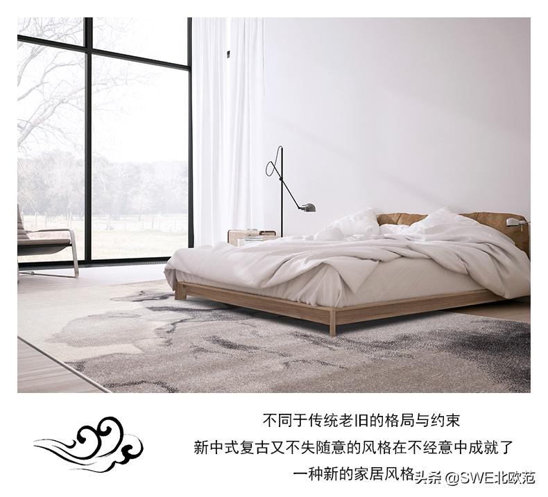 北欧风推荐的店铺有哪些,美式风格淘宝店铺推荐小众