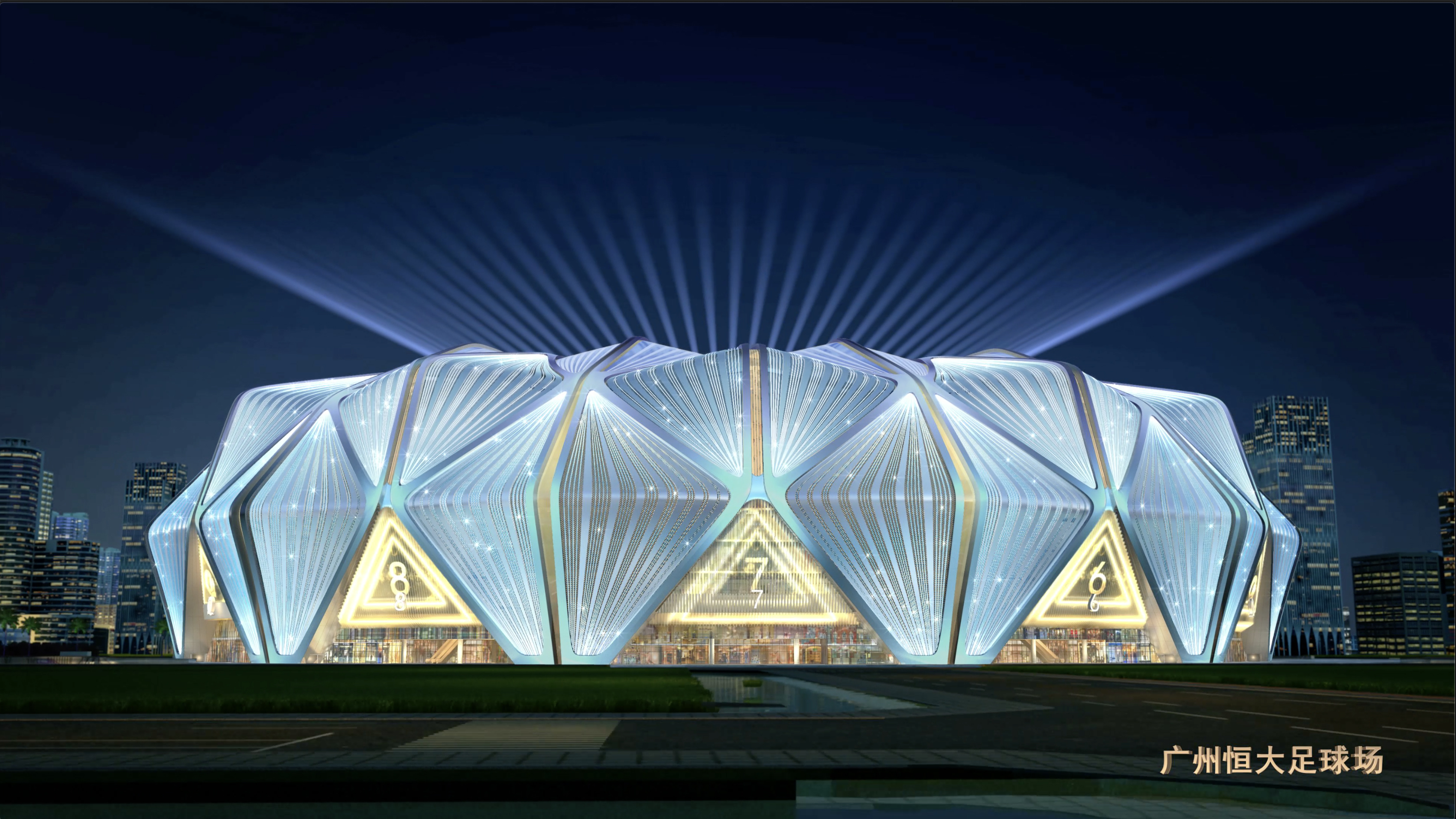 恒大球场灯光效果图莲花,恒大新球场效果视频