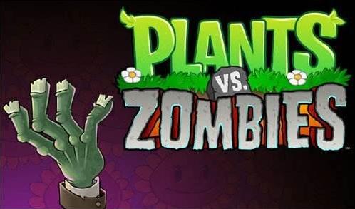 pvz和睦小镇保卫战如何调整角度,pvz和睦小镇保卫战pvp进不去
