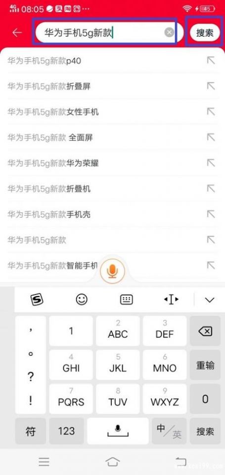 怎么在网上免费购物,最省钱的网上购物方法