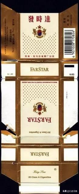 烟民口述80余种老香烟，南阳最有文化，烟盒提醒诸葛亮是他家的