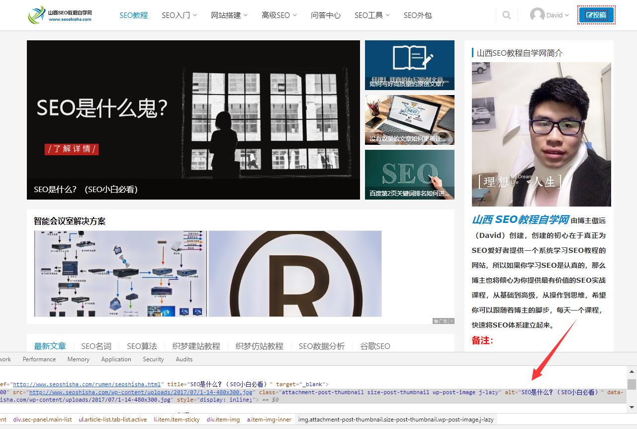 做网站要百度收录难吗,百度收录网站的描述是怎么收录的