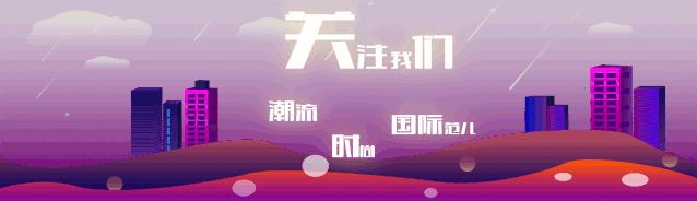 沈阳和平区集装箱小镇收费吗,沈阳和平区集装箱小镇项目地址