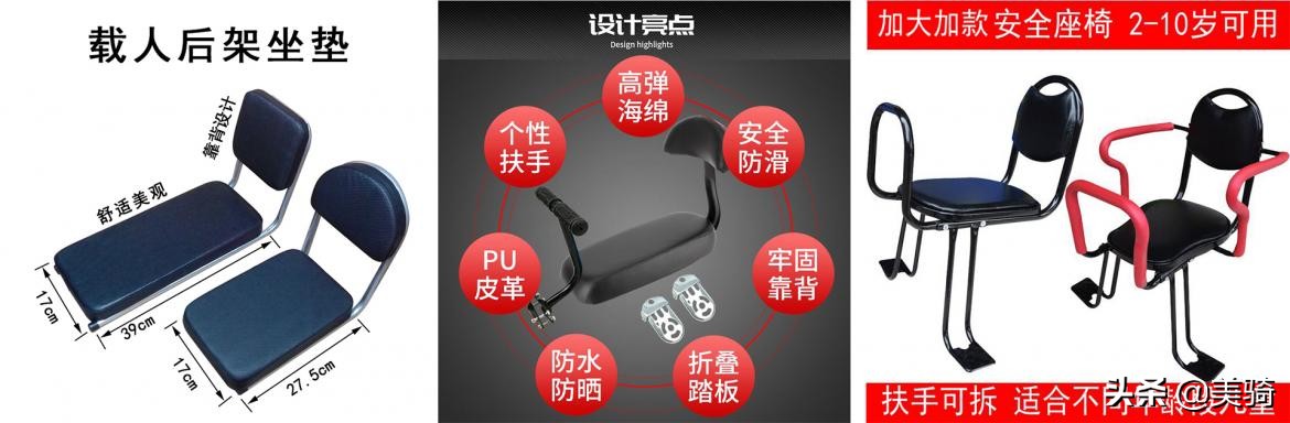 涔拌彍鐢靛姪鍔涜嚜琛岃溅,甯︾數鍔╁姏鐨勮嚜琛岃溅鎺ㄨ崘涔拌彍鍗曡溅