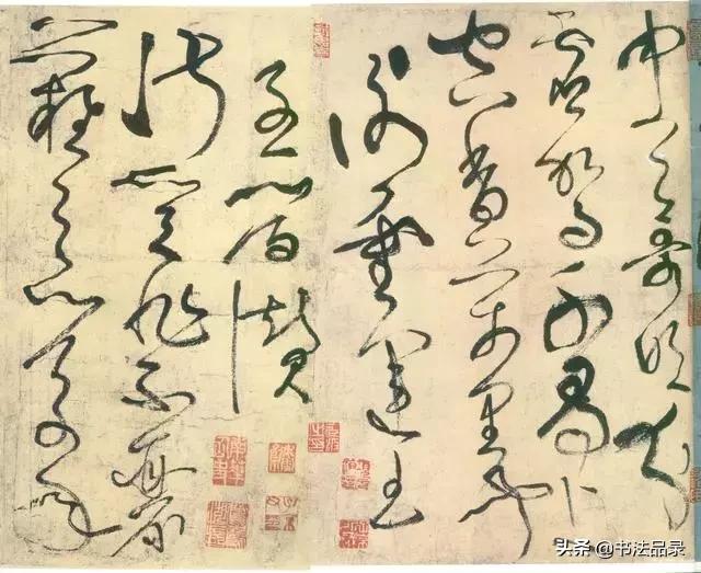 走进书法的笔法,走进书法完整版