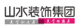 全国100强工装公司排名,合肥工装装修公司