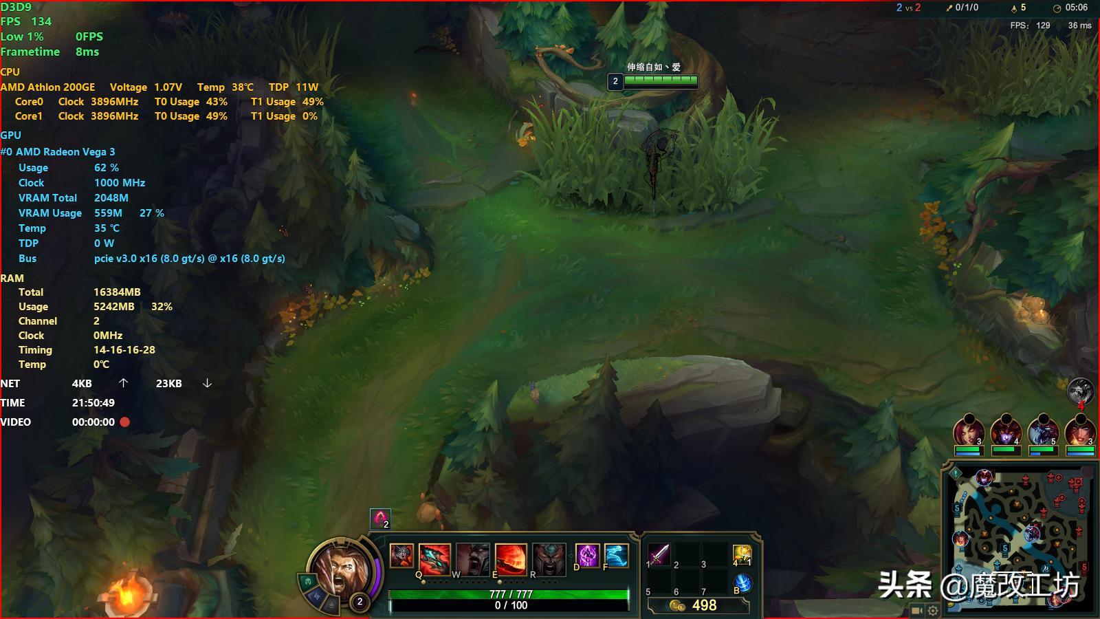 amd核芯显卡打英雄联盟,amd显卡英雄联盟推荐