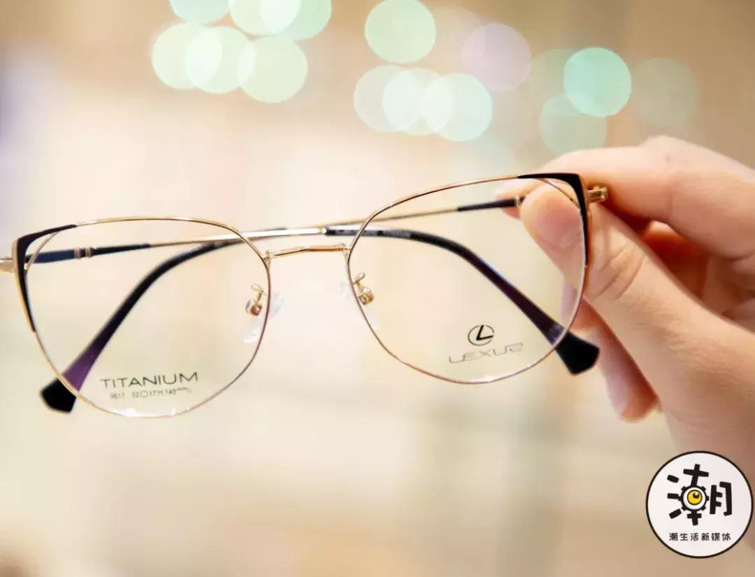 成都春熙路眼镜店100元,成都配眼镜推荐的店