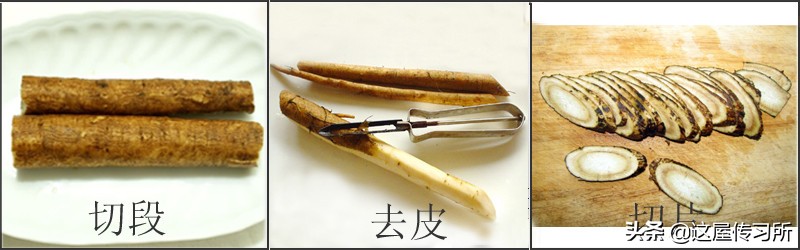 中华茶文化使者,中华文化中的使者