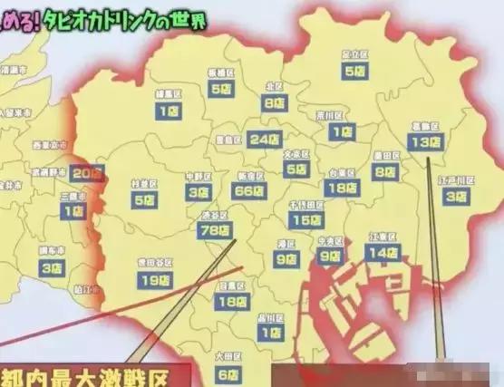 日本流行鼻孔塞珍珠自拍是什么梗？对不起，是我不懂时尚