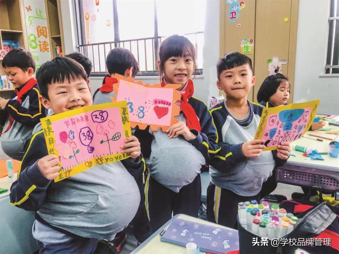 好学校成就更好的人生,好学校