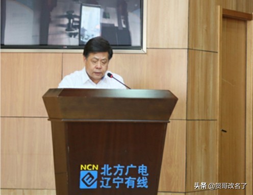 大连天途有线电视频道表,大连天途有线电视优惠