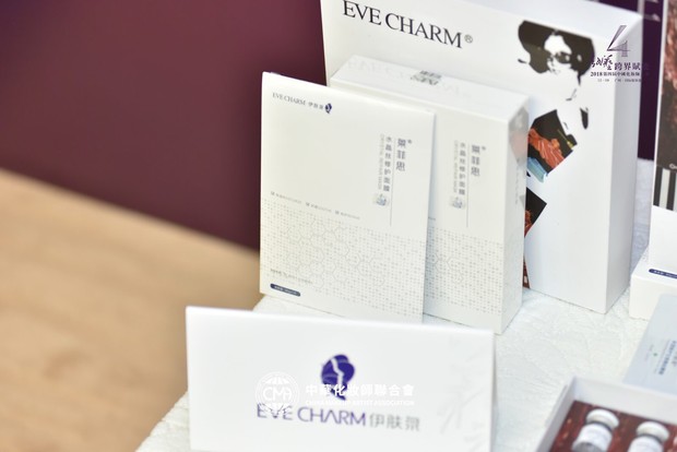 伊肤泉水晶面膜,伊肤泉舒润水晶面膜专属甄选