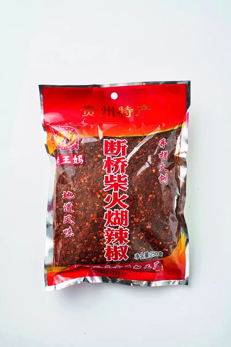 中国辣椒排行,中国又辣又香的辣椒排名