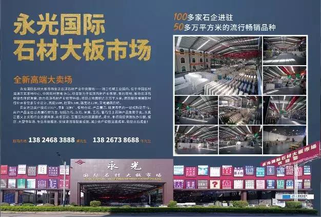 大理石正确打开方法,大理石怎么开半圆