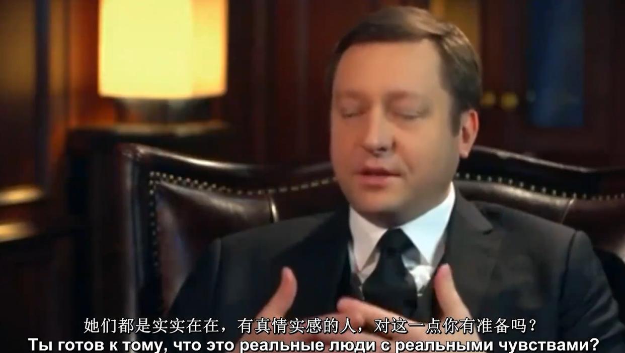 俄罗斯相亲节目完整视频,俄罗斯的相亲