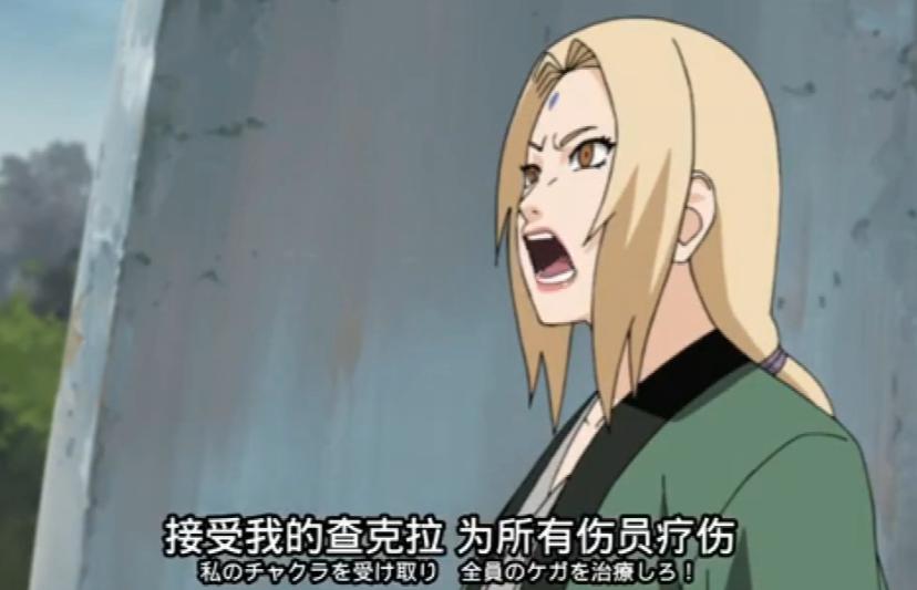 佩恩入侵木叶谁被控制了,佩恩入侵纲手为什么不出手