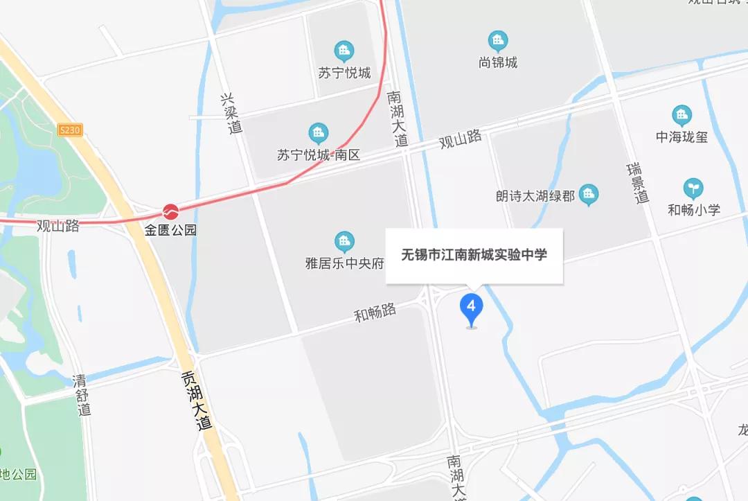 万分期待！无锡教育资源爆发，新学校上线