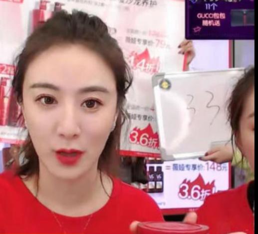 主播薇娅被永久禁播了吗,主播薇娅到底有多少资产