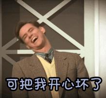 膨胀了，年化15%+的目标get