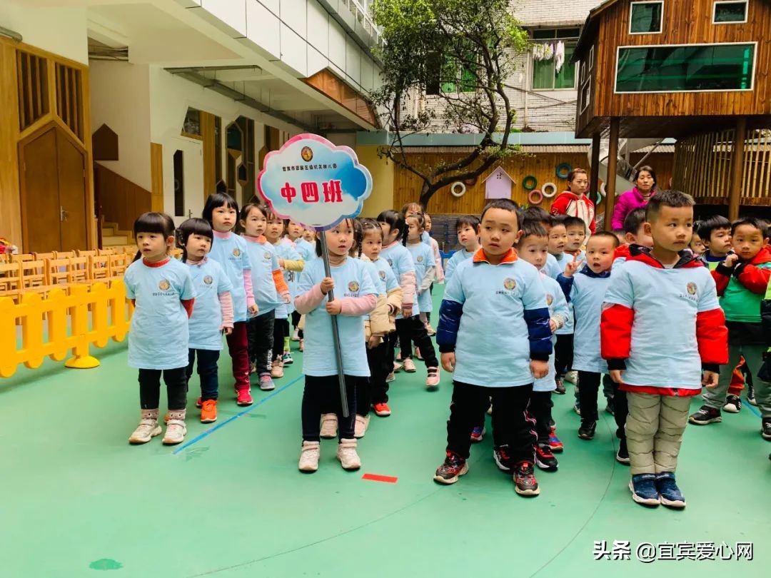 幼儿园乐享春天活动,幼儿园欢乐运动