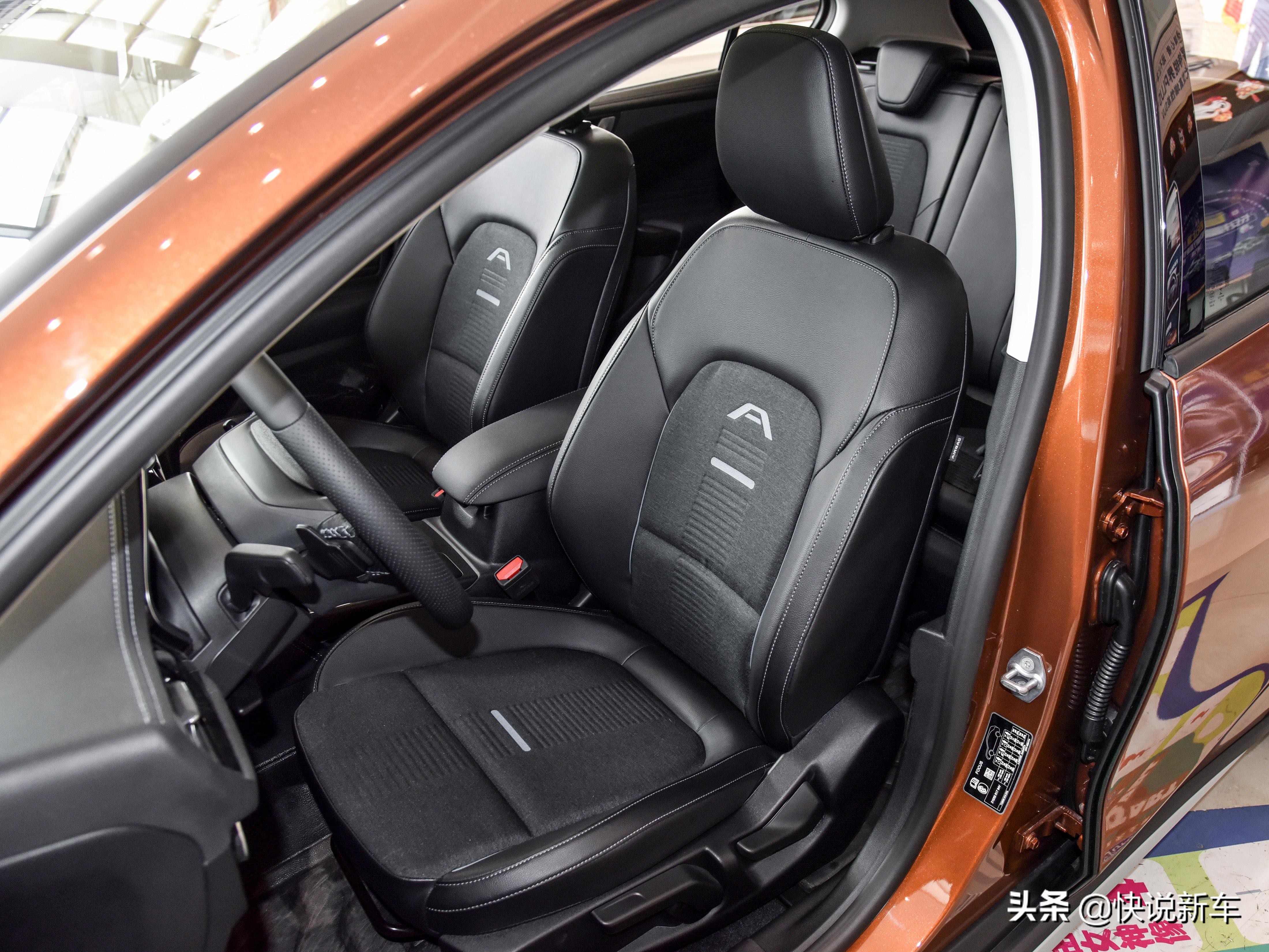 1.5t+8at有哪些车,1.5t加8at动力总成的合资suv推荐