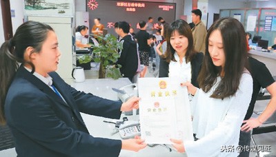 海外代购回国真的假的,海外代购现在还允许吗