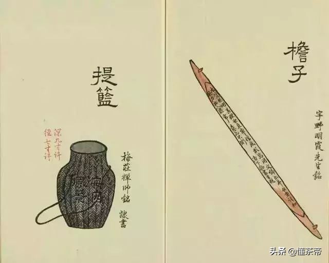最失传的古代茶器,古代失传茶器大全