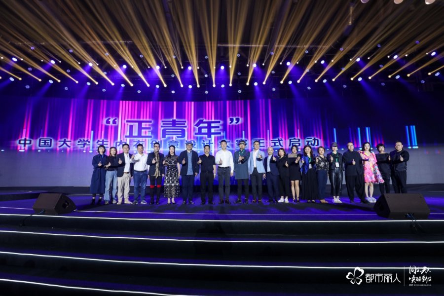 都市丽人转型做品牌,都市丽人旗下高端品牌