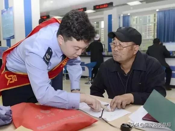 新纳税人办税套餐全流程,纳税人自助办税方面建议