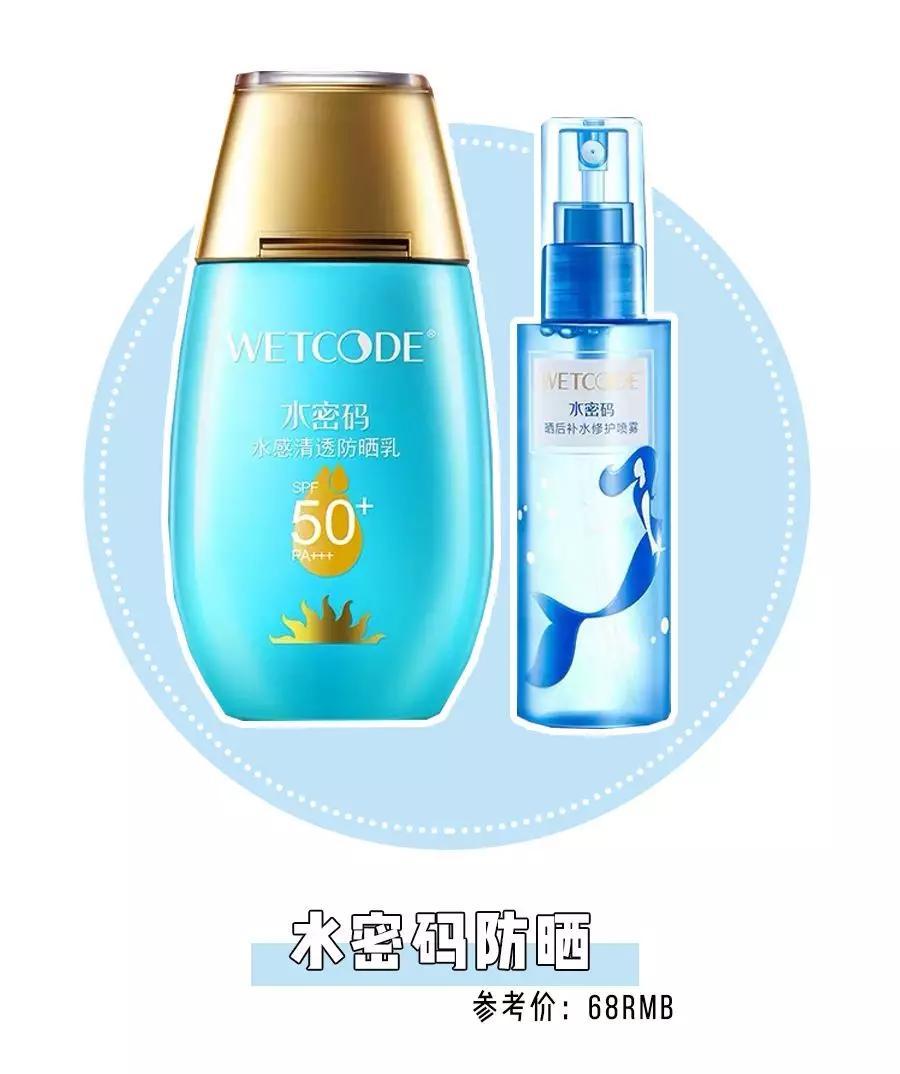 ysl小金条口红斩男色,十个买完就后悔的爆款