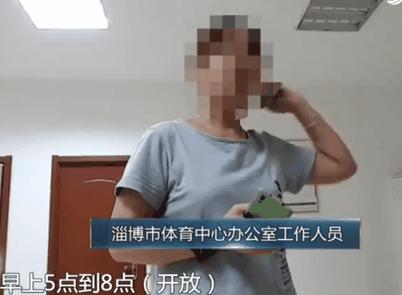 局长直呼“被打脸”，这事可真气人！