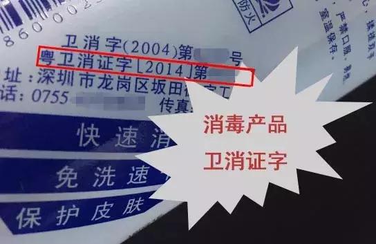 万能天然芦荟胶,一款被称为万能胶的完美芦荟胶