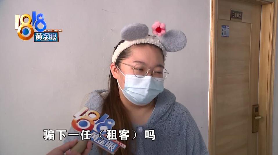 鍑虹灞嬩笌鑰侀紶鏂楁櫤鏂楀媷,濂崇敓瀵濆涓婃紨浜洪紶澶ф垬