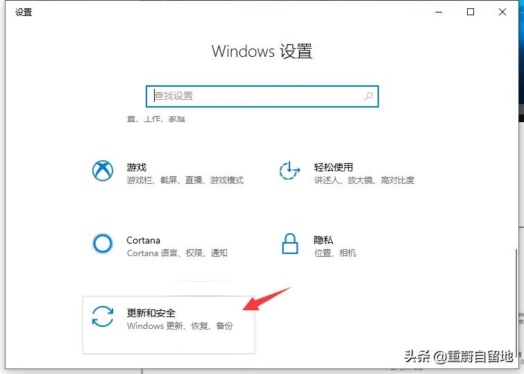 windows10能用ghost做一键还原吗,windows10系统一键还原怎么弄