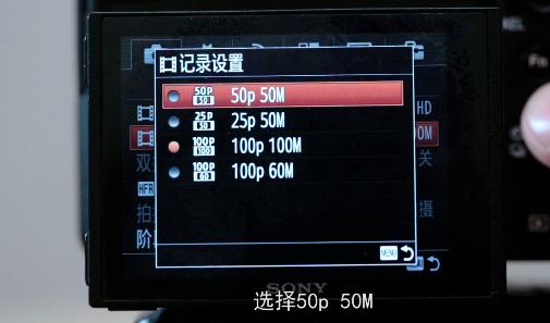 索尼微单nex5n参数,索尼微单创意风格人像参数