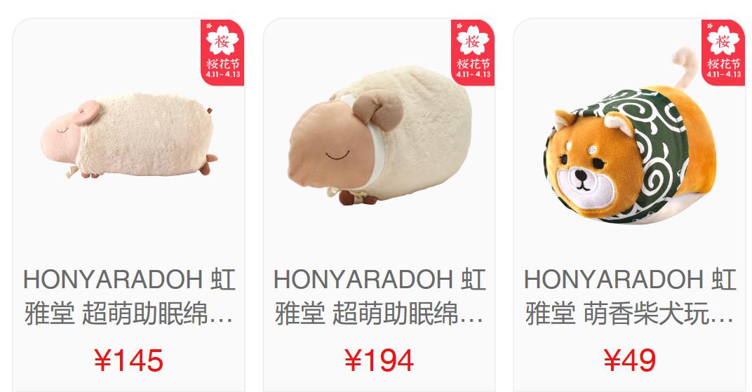 澶у瀷鎾掑▏鐜板満,澶у瀷鍗栬悓鐜板満