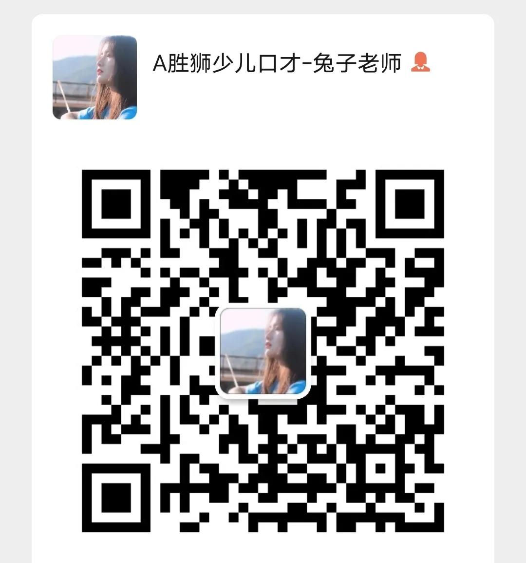 思维导图能让孩子学习效率倍增,3-6岁儿童学习与发展指南思维导图