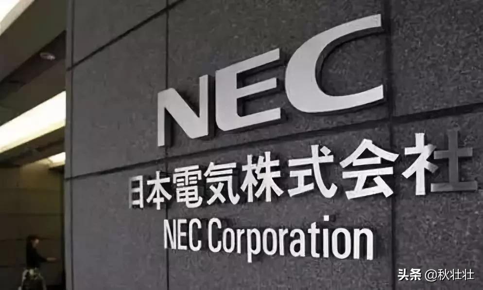 日本制造企业有哪些,日本制造业企业列表