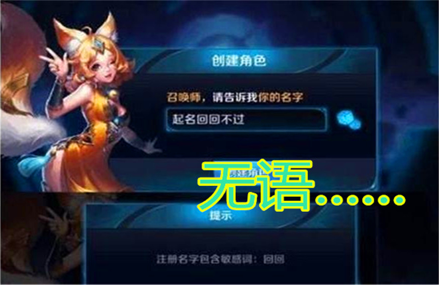 王者荣耀嬴政最新设置,王者荣耀嬴政什么时候改版的