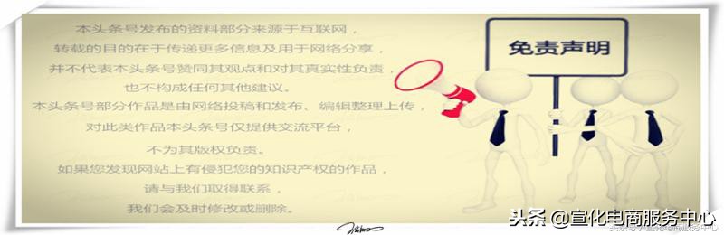 社交电商和拼多多哪个好,拼多多社交电商怎么破局