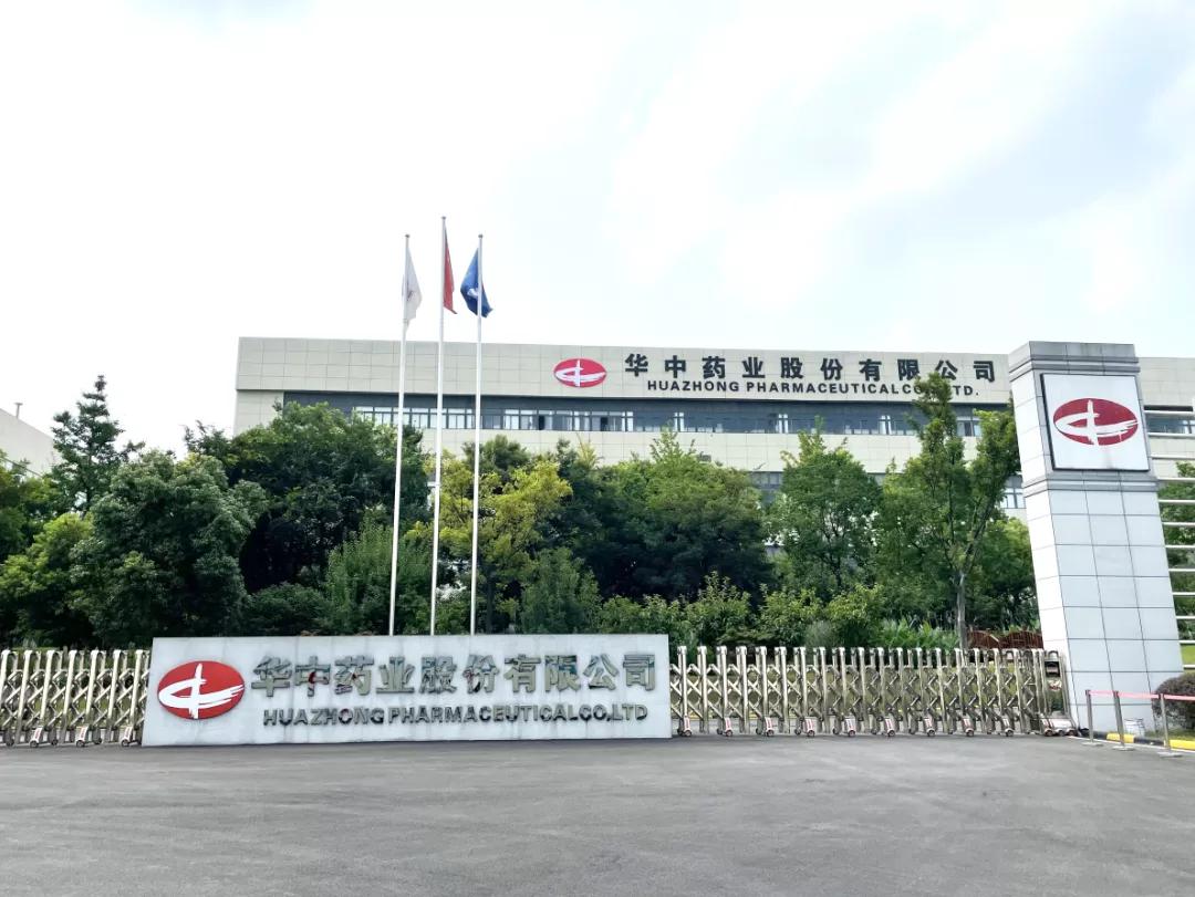 湖北襄阳十大知名企业,世界500强企业在襄阳开工