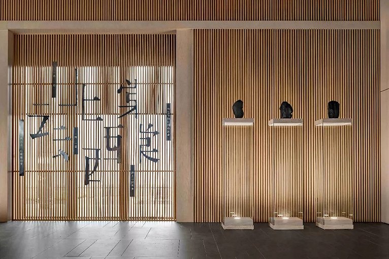 售楼处原木风设计,现代简约原木居所设计